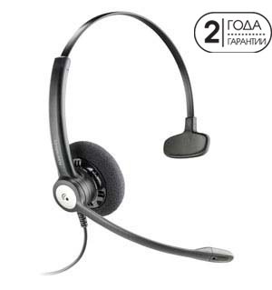 Фотография товара 'Plantronics HW111N'