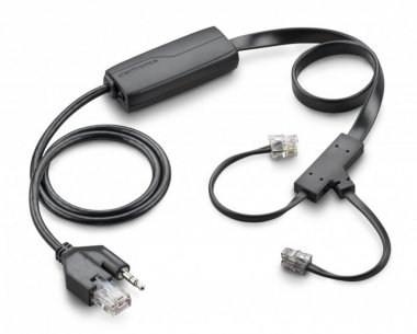Фотография товара 'Plantronics PL-APC45'