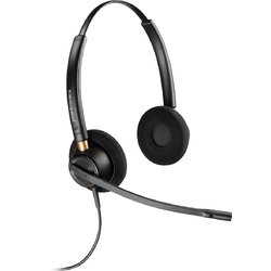 Фотография товара 'Plantronics PL-HW520D'