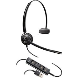 Фотография товара 'Plantronics PL-HW545-USB'