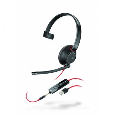 Фотография товара 'Plantronics PL-C5210-A'