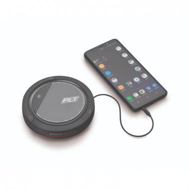 Фотография товара 'Plantronics PL-P5200-C'