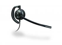 Фотография товара 'Plantronics PL-HW530'