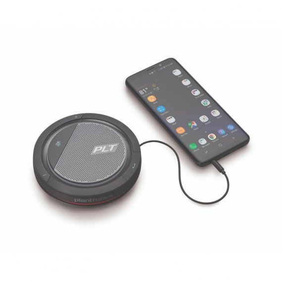 Фотография товара 'Plantronics PL-P5200-C'