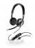 Фотография товара 'Plantronics BlackWire C720M'