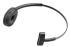 Фотография товара 'Plantronics PL-HB-W740'